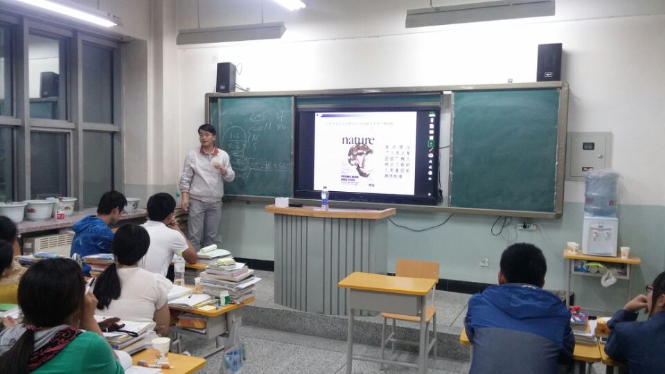 图志班邀请农学院青年教师作报告